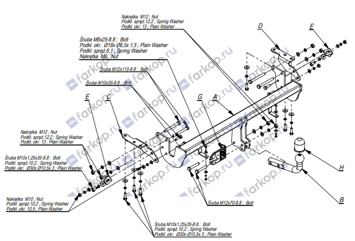 Фаркоп Imiola для Mitsubishi ASX 2010- Y.028 в 