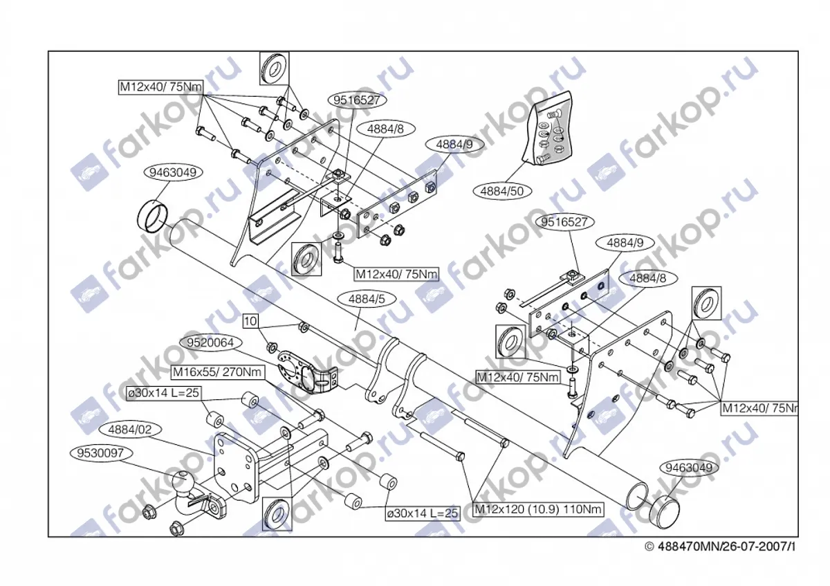 Фаркоп Brink для Mitsubishi L200 2006-2014 488400 в 