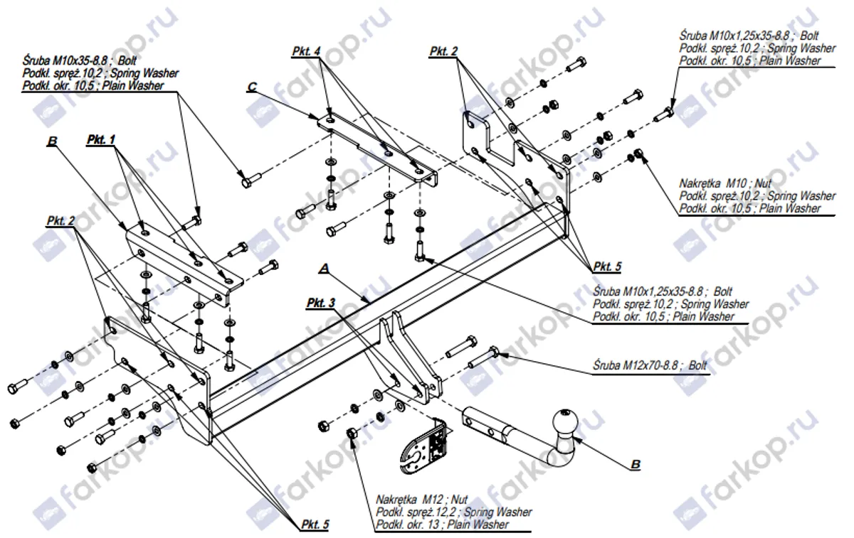 Фаркоп Imiola для Mitsubishi Outlander 2003-2007 Y.021 в 