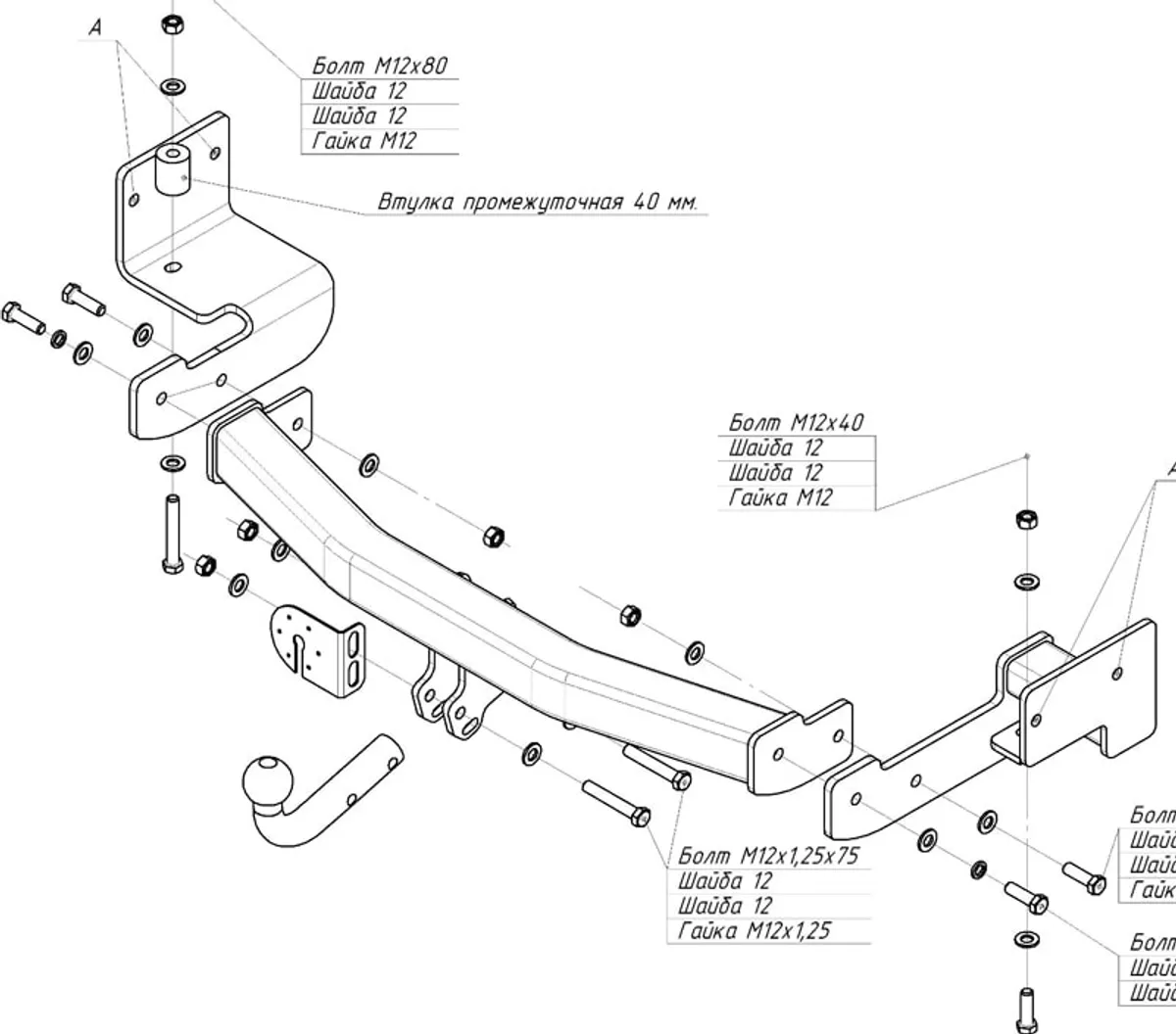 Фаркоп Oris для Mitsubishi Pajero Sport 2008-2016 4156-A в 