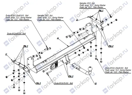 Фаркоп Imiola для Nissan Navara 2005-2015, (для а/м со ступенькой) N.025 в 