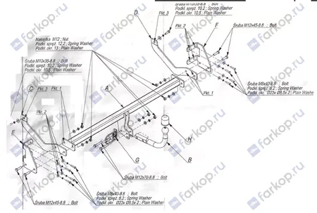 Фаркоп Imiola для Peugeot 508 (седан) 2011-2018, (кроме GT, HDI 2.2L) P.039 в 