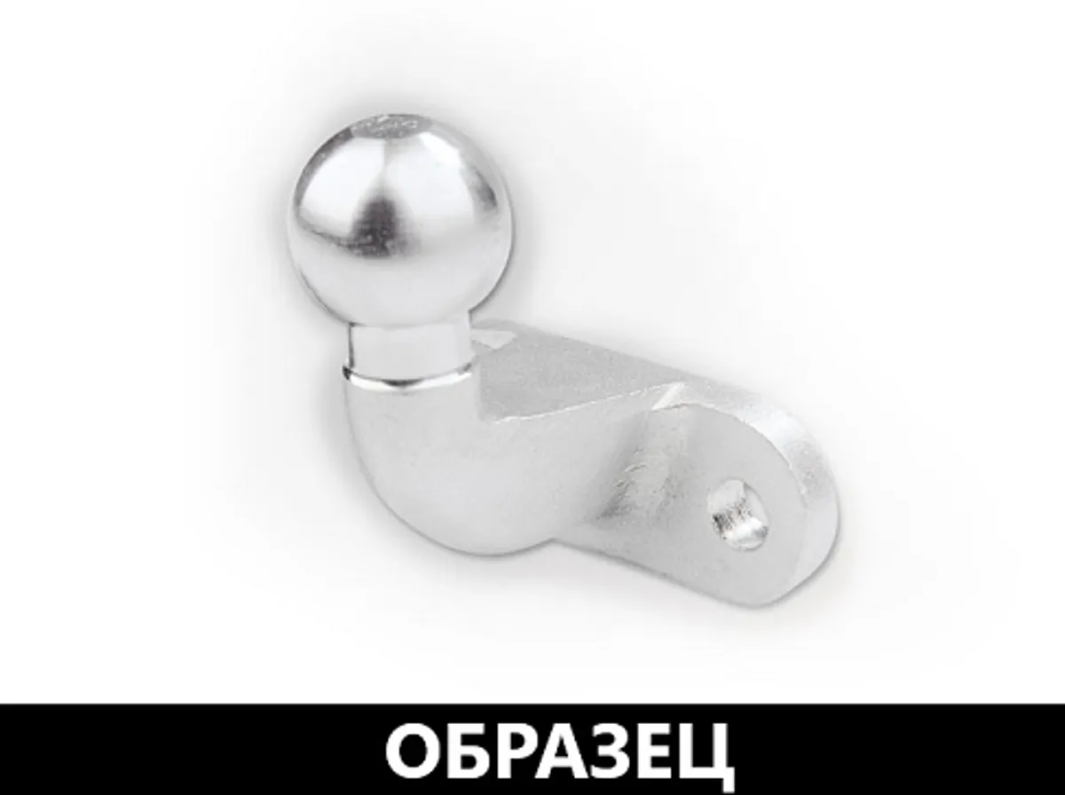 Фаркоп Westfalia для Peugeot Boxer 2006- 306330600001 в 