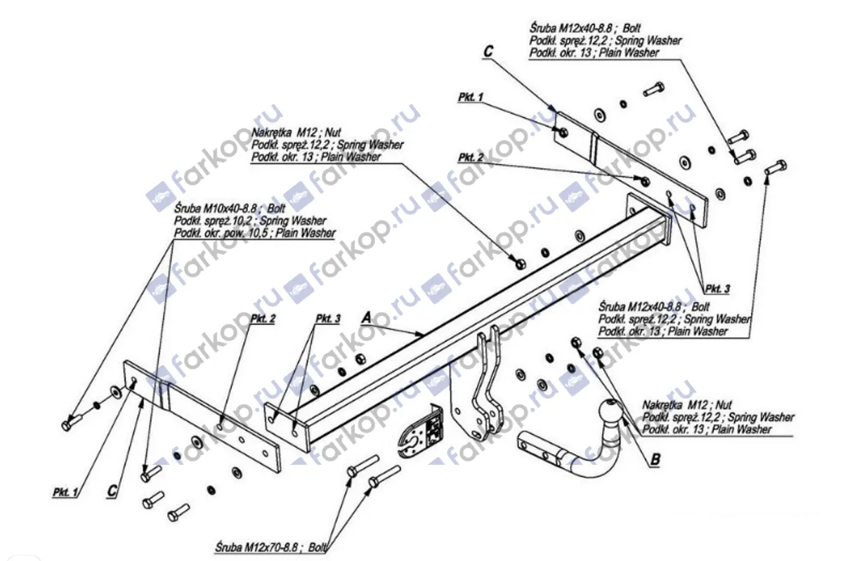 Фаркоп Imiola для Seat Alhambra 2010-2015 W.038 в 