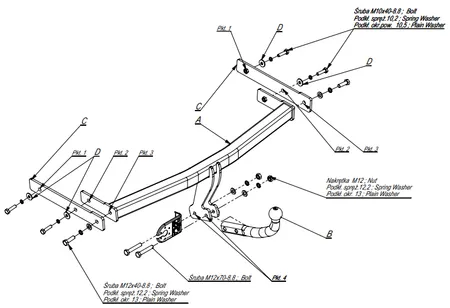 Фаркоп Imiola для Seat Ibiza 2002-2008 W.022 в 