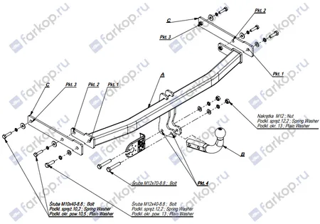 Фаркоп Imiola для Skoda Roomster 2006-2015 Z.012 в 