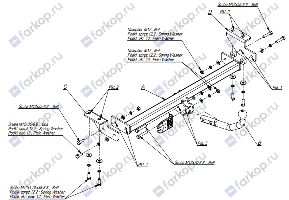 Фаркоп Imiola для Ssang Yong New Actyon 2011- S.054 в 