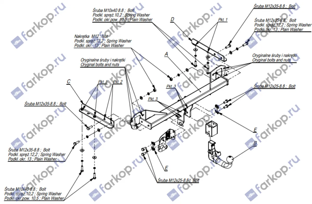 Фаркоп Imiola для Subaru Forester 2008-2013 U.A05 в 