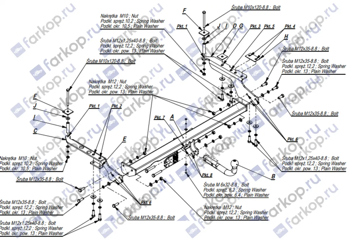 Фаркоп Imiola для Subaru Forester 1999-2002 U.001 в 