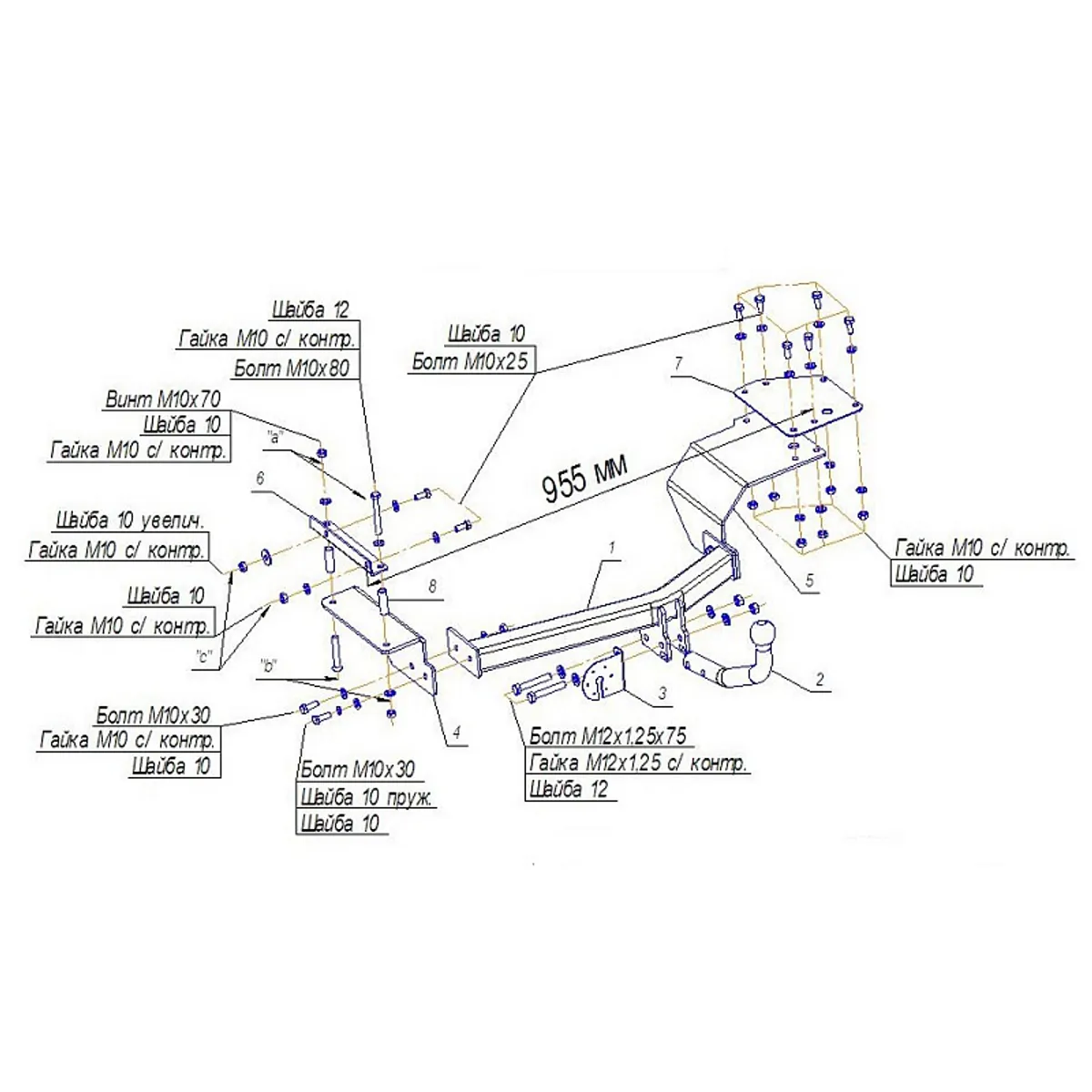 Фаркоп Oris для Suzuki Splash (хэтчбек) 2008-2015 2853-A в 