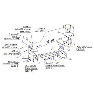 Фаркоп Oris для Suzuki Splash (хэтчбек) 2008-2015 2853-A в 