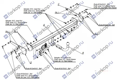 Фаркоп Imiola для Suzuki SX4 (S-cross) 2013- V.032 в 