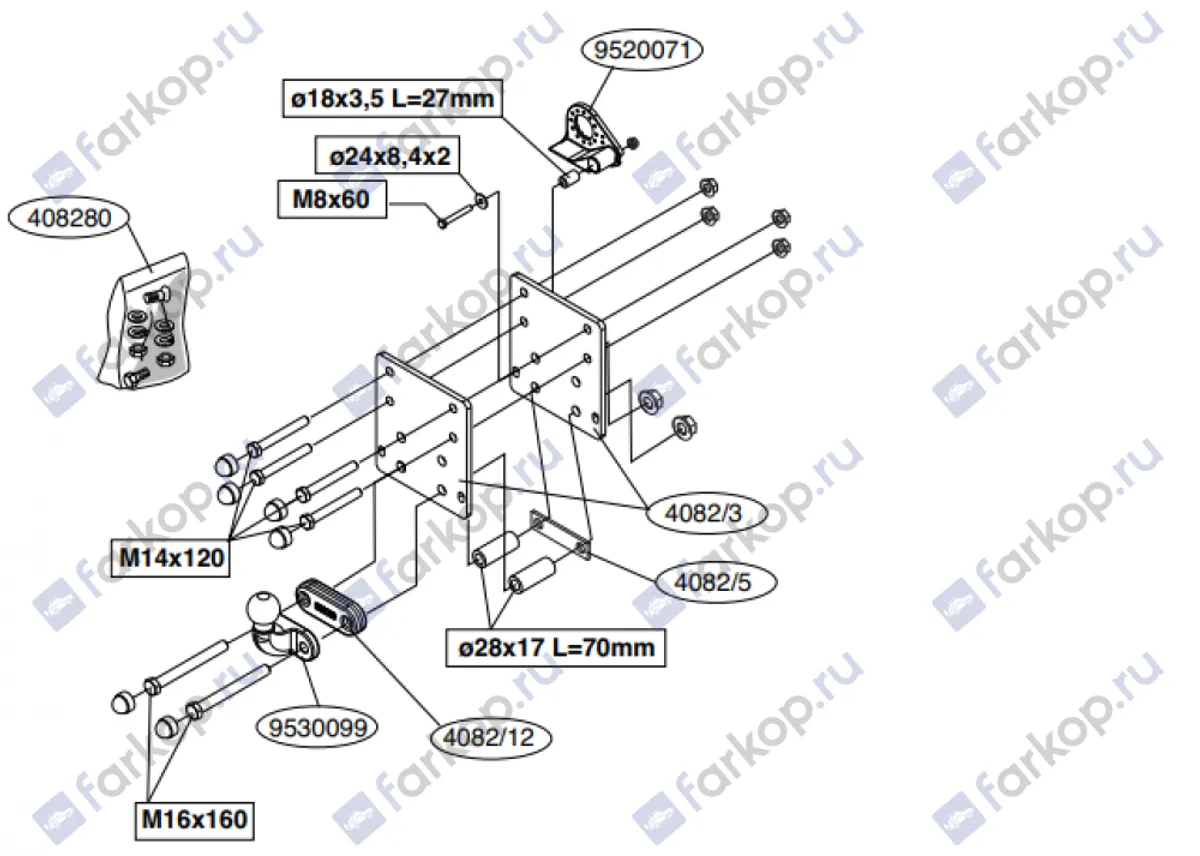 Фаркоп Brink для Toyota Hilux 2010-2015, (для а/м без ступеньки) 408200 в 