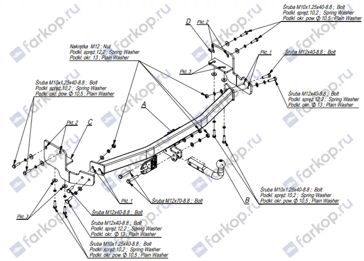 Фаркоп Imiola для Toyota Venza 2013-2016 T.058 в 