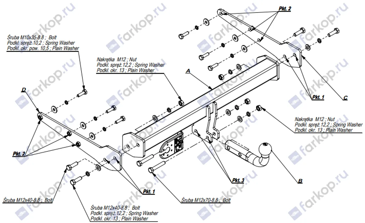 Фаркоп Imiola для Volkswagen Transporter T6 2015- W.023 в 