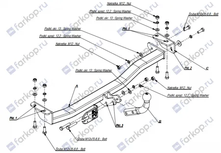 Фаркоп Imiola для Toyota Vitz 1999-2005 T.022 в 