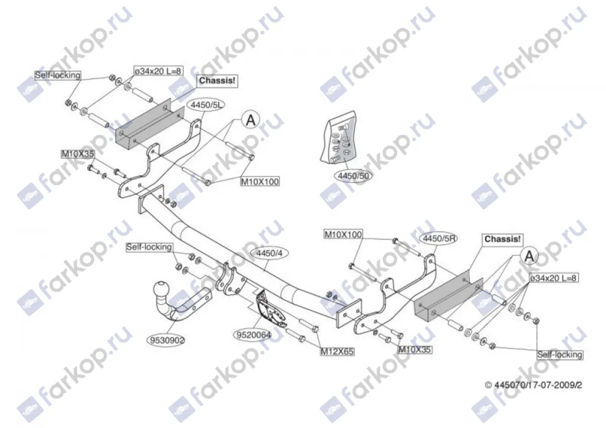 Фаркоп Brink для Renault Clio 2005-2012 445000 в 