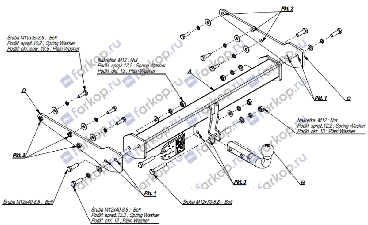 Фаркоп Imiola для Volkswagen Multivan T5 2003-2015 W.023 в 