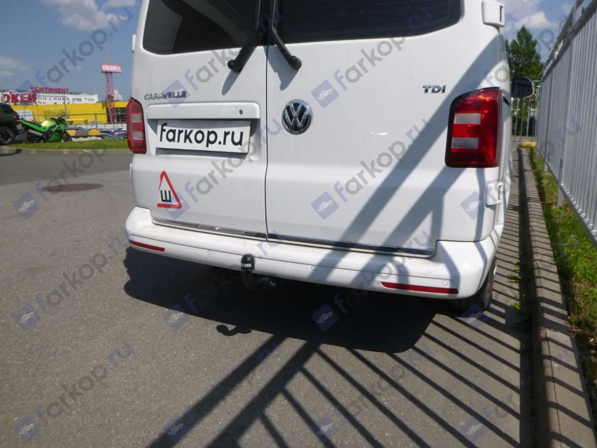 Фаркоп Brink для Volkswagen Caravelle T6 2015- 468400 в 