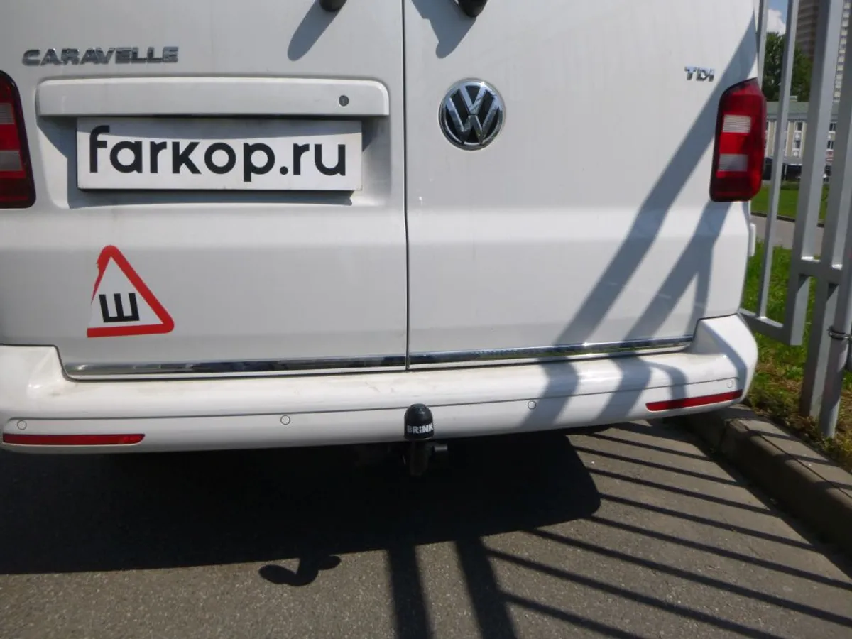 Фаркоп Brink для Volkswagen Multivan T6 2015- 468400 в 