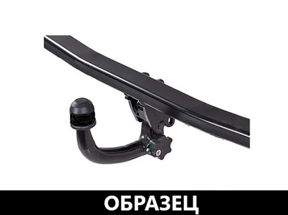 Фаркоп Bosal для Mercedes GLK 2008-2015 049-683 в 