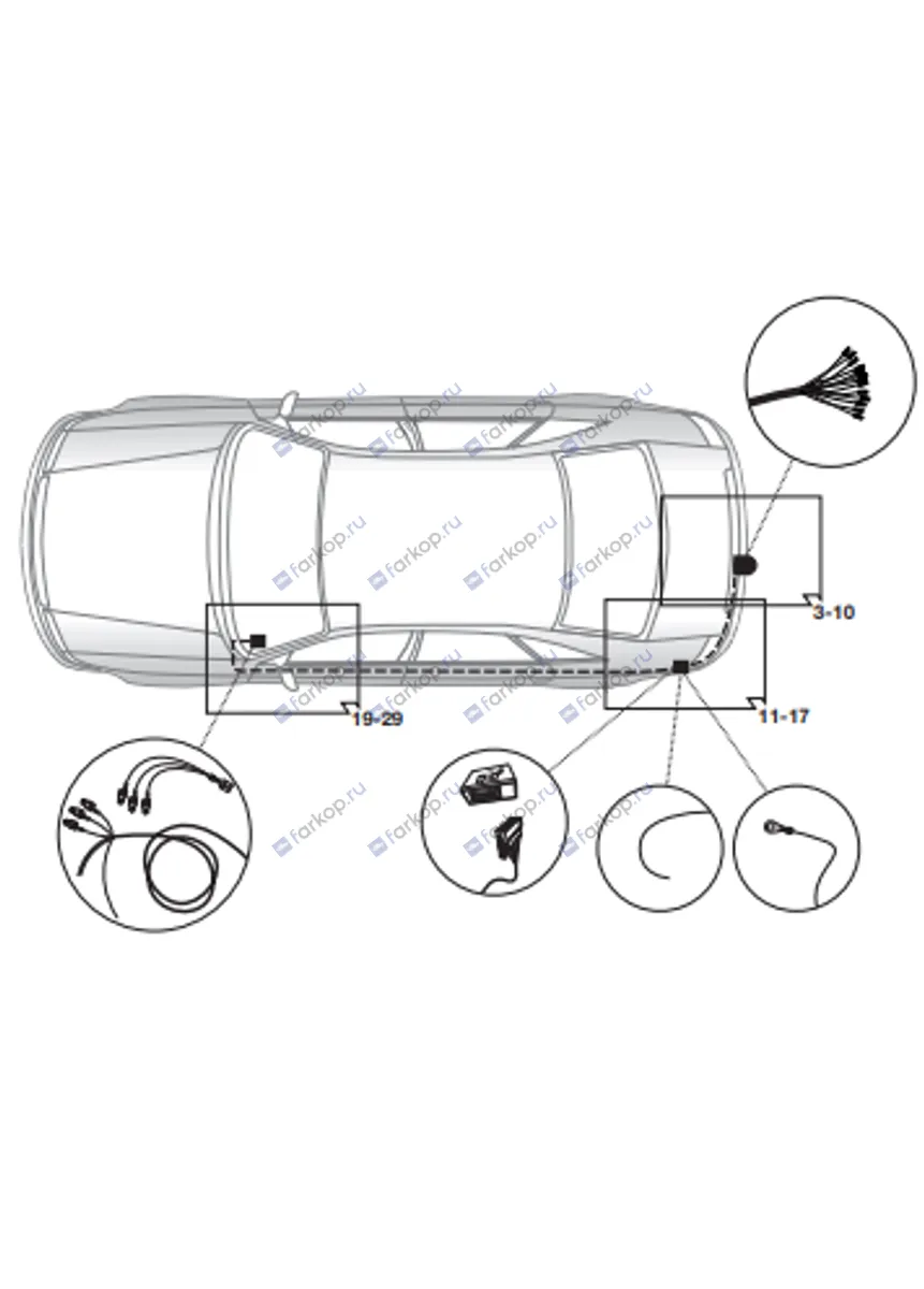 Электрика фаркопа Hak-System (13 pin) для Skoda Octavia 2004-2013 21500559 в 