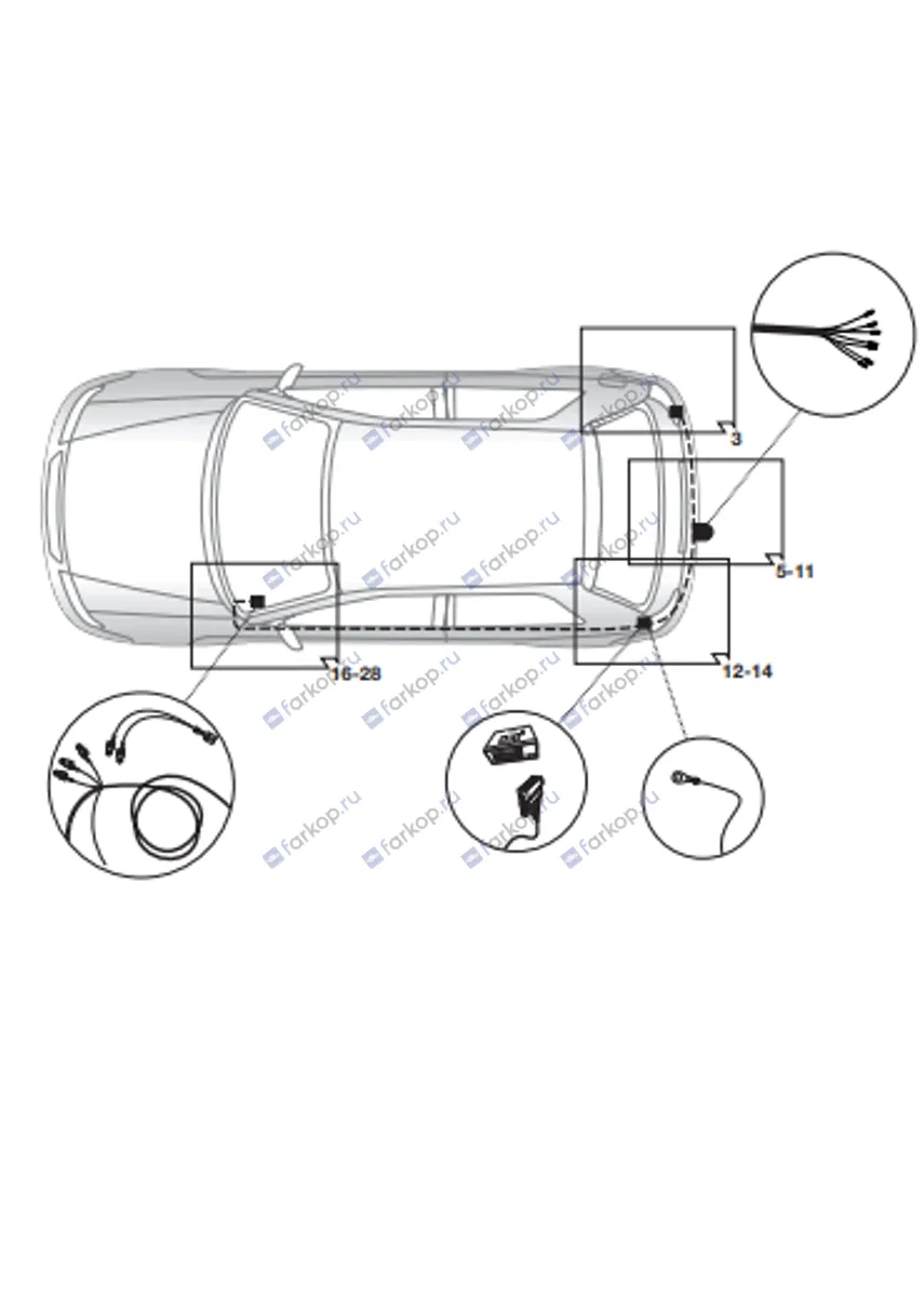 Электрика фаркопа Brink (7 pin) для Audi A3 2003-2013 701413 в 