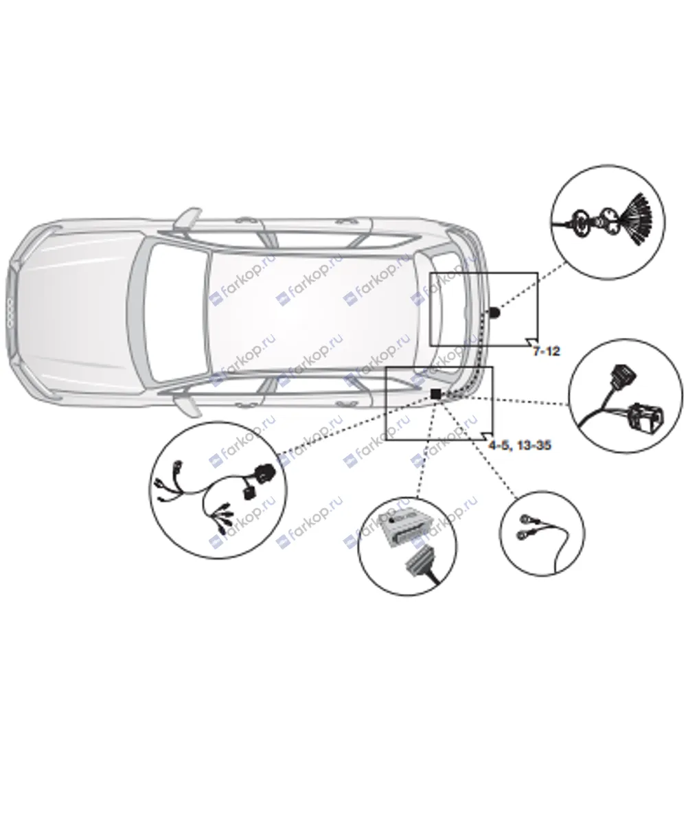 Электрика фаркопа Brink (13 pin) для Audi Q5 2017- 701514 в 