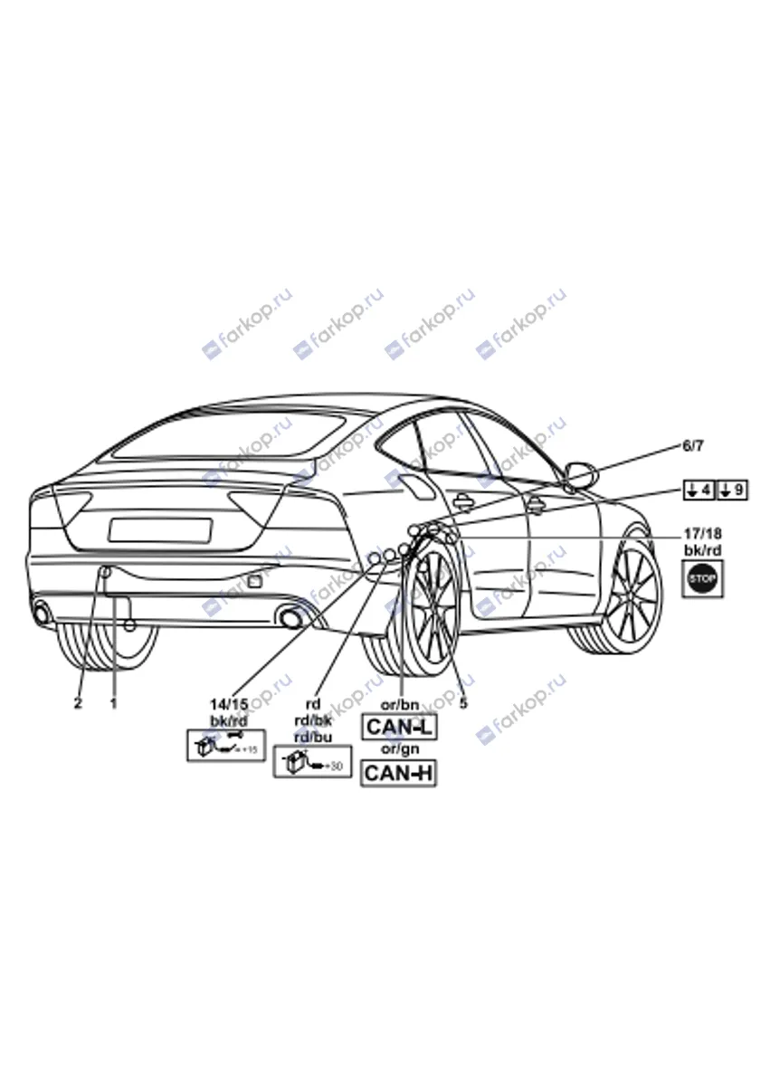 Электрика фаркопа Westfalia (13 pin) для Audi A7 2010-2014 305385300113 в 