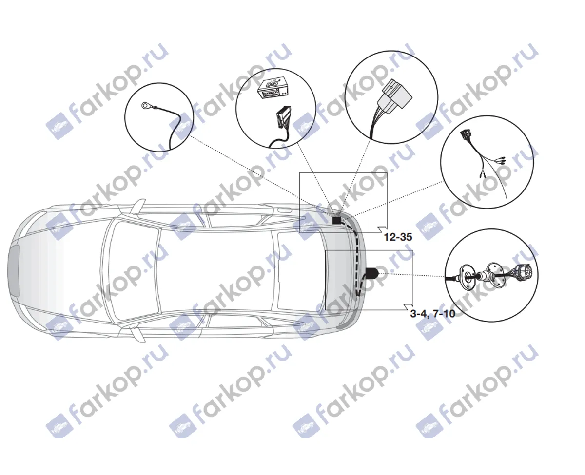 Электрика фаркопа Brink (7 pin) для Audi А6 2011-2018 701483 в 