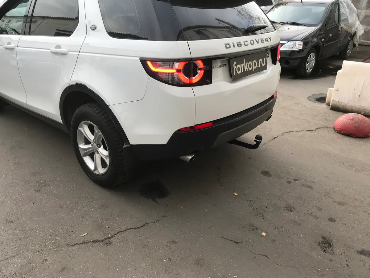 Фаркоп Aragon для Land Rover Discovery Sport 2015-2019 E3501CV в 