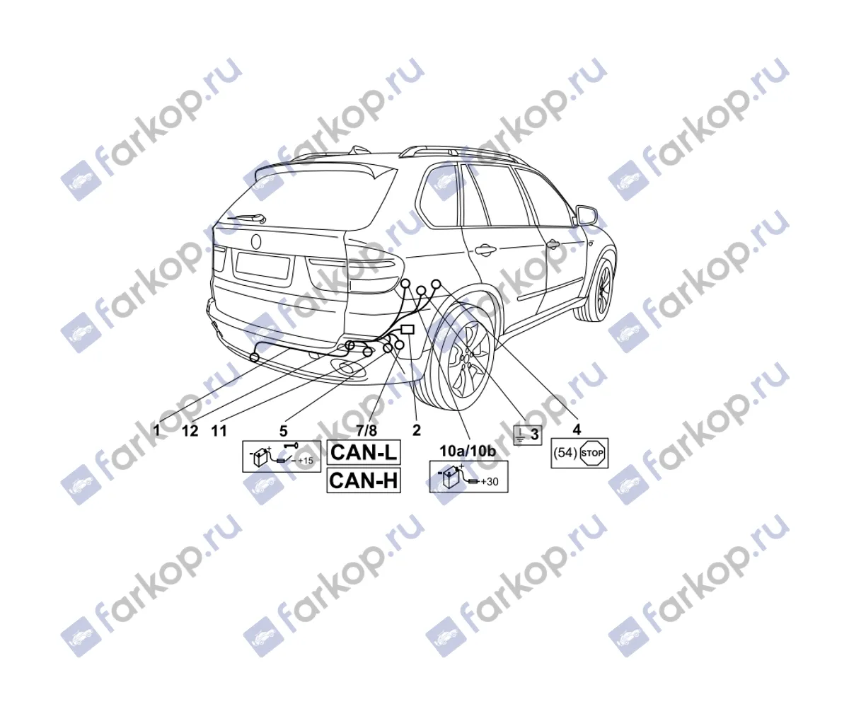 Электрика фаркопа Westfalia (13 pin) для BMW X6 2008-2014 303451300113 в 