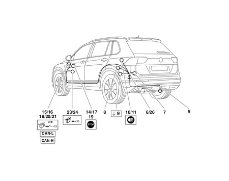 Электрика фаркопа Westfalia (7 pin) для Volkswagen Tiguan 2017- 321863300107 в 