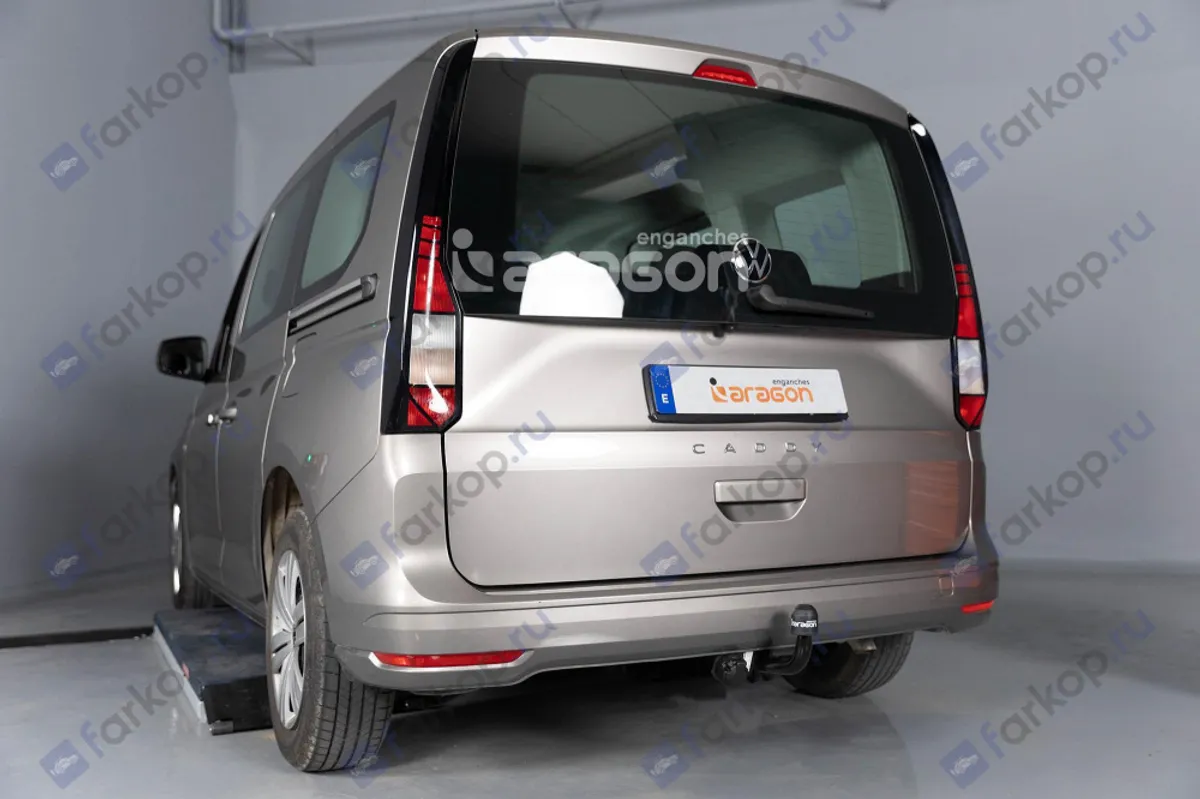 Фаркоп Aragon для Volkswagen Caddy 2020- E6708CA в 