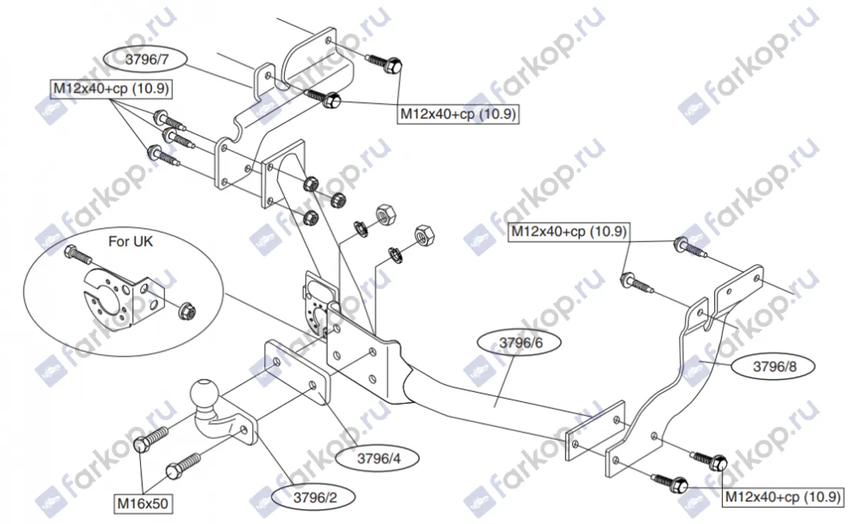 Фаркоп Brink для Ford Tourneo Connect 2002-2012 379600 в 