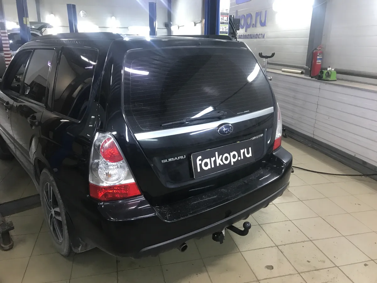 Фаркоп Лидер Плюс для Subaru Forester 2002-2008 S303-A в Россия