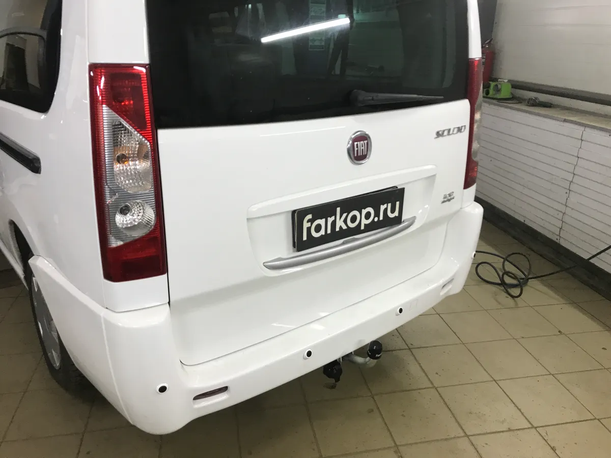 Фаркоп Galia для Fiat Scudo 2007-2016 C050A в 