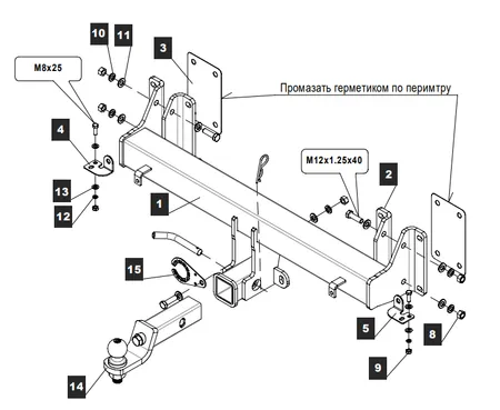 Фаркоп TowRus для BMW X7 (G07) 2019- 03907732 в 