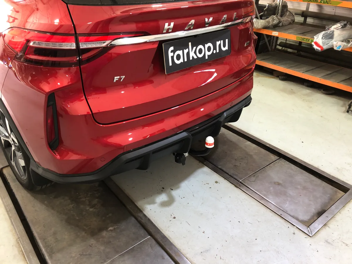 Фаркоп Трейлер для Haval F7 2019- 8140 в 