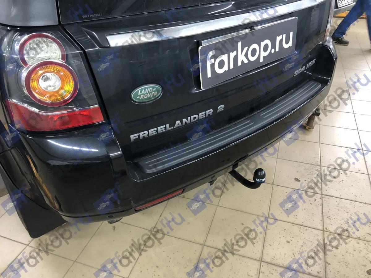 Фаркоп Oris для Land Rover Freelander 2007-2014 7351-A в 