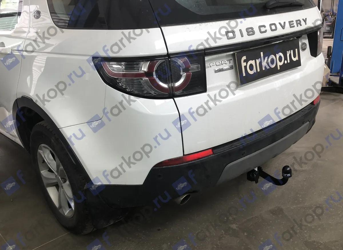 Фаркоп Oris для Land Rover Discovery Sport 2015-2019 7354-A в 