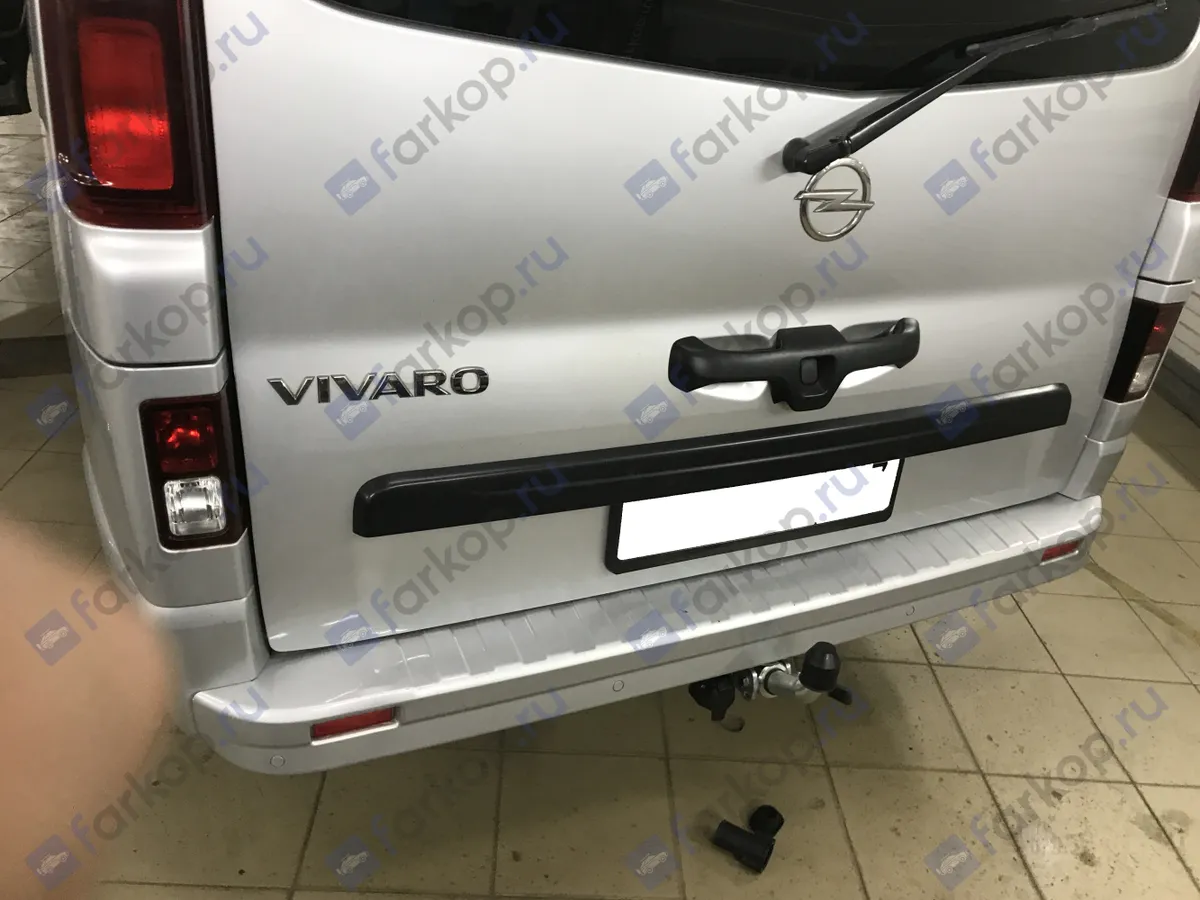 Фаркоп Galia для Opel Vivaro 2014-2018 O066C в 