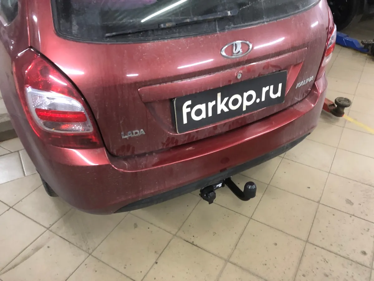 Фаркоп Berg для Lada Kalina (вкл. Cross) 2013-2018 F.6013.007 в Россия