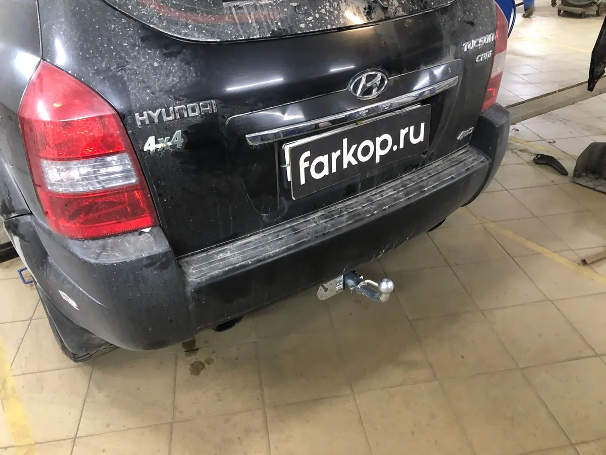 Фаркоп Лидер Плюс для Hyundai Tucson 2004-2010 H204-BA в Россия Фаркоп Лидер Плюс для Hyundai Tucson 2004-2010 H204-BA в Россия