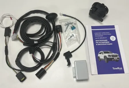 Электрика фаркопа TowRus (7 pin) для Haval Dargo (Dargo X) 2022- 0128923807 в Россия