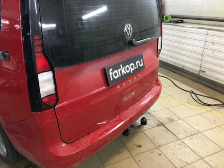 Фаркоп Galia для Volkswagen Caddy 2020- V090A в Россия