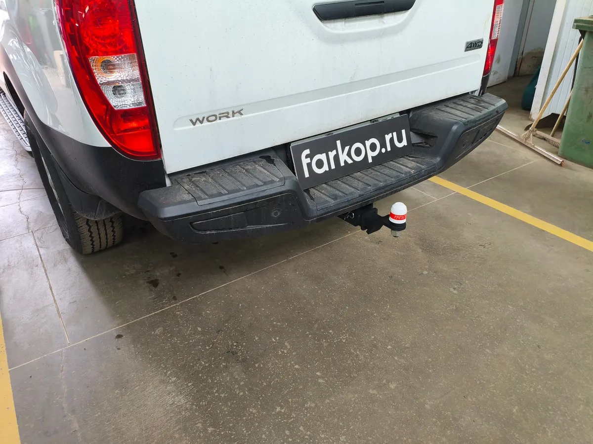 Фаркоп Трейлер для Ambertruck Work 2024- 8031 в Россия