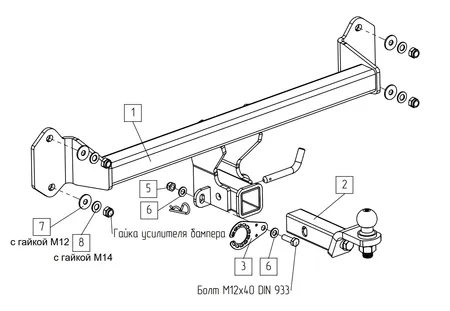 Фаркоп TowRus для BMW X1 2022- 049113 в Россия