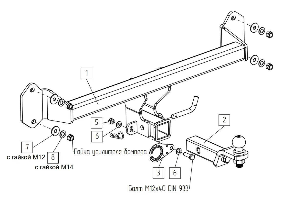 Фаркоп TowRus для BMW iX1 2022-  049113 в Россия