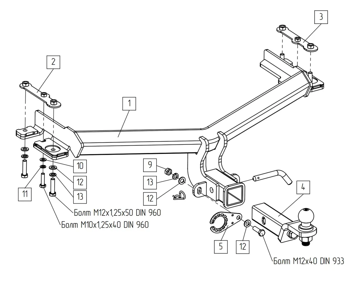 Фаркоп TowRus для GAC GS4 2024- Арт. 299415 299415 в Россия